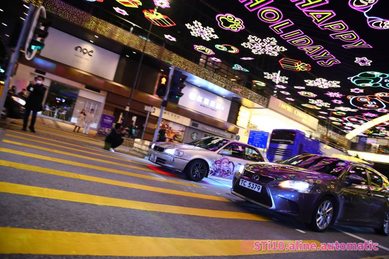 2024-12-21-sti10-aline-automatic-2859efb14600