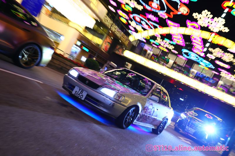 2024-12-21-sti10-aline-automatic-66f598cfbcf4