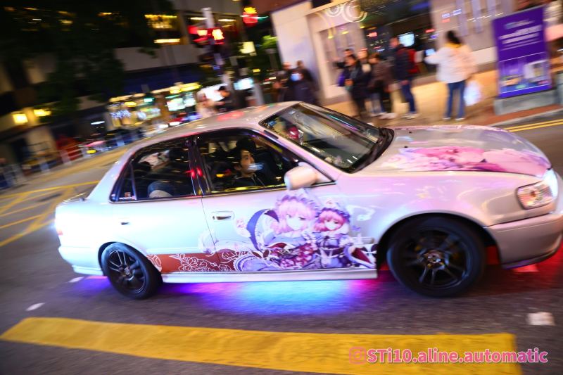 2024-12-21-sti10-aline-automatic-683956d79846