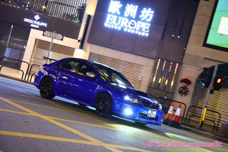 2024-12-21-sti10-aline-automatic-7548ed9a73a9