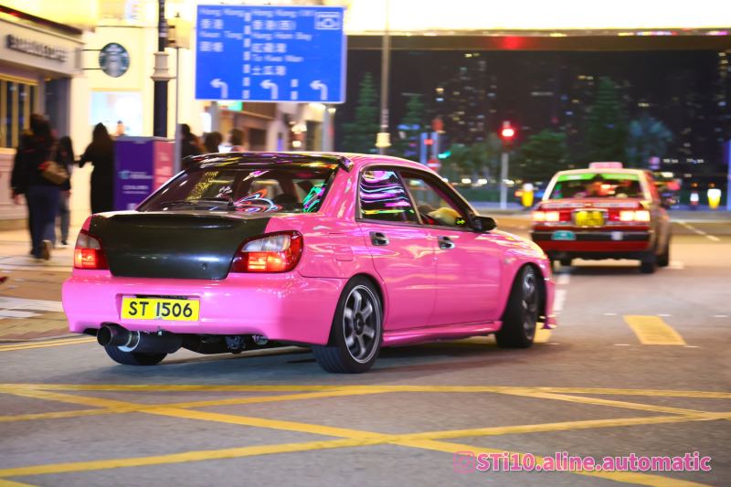 2024-12-21-sti10-aline-automatic-c33af79736bb