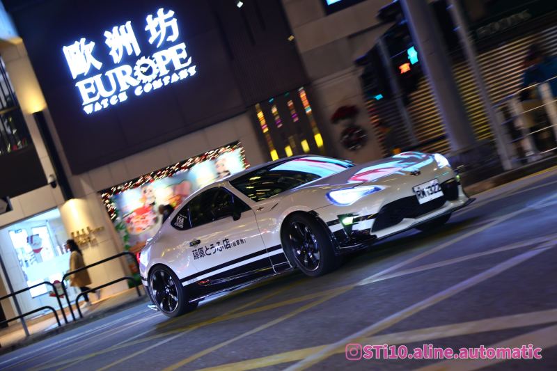 2024-12-21-sti10-aline-automatic-caef61b9b758