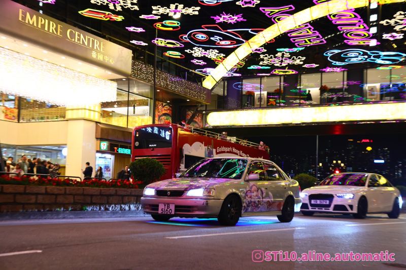 2024-12-21-sti10-aline-automatic-dfdb989f6cd8