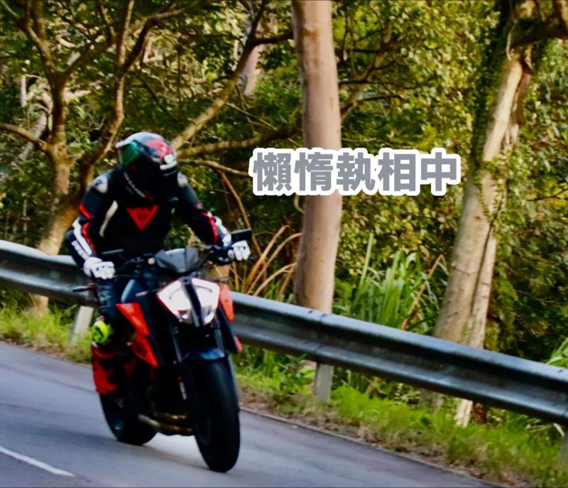 with a Facebook Post: https://www.facebook.com/furatto.cheung/posts/pfbid02qmazs