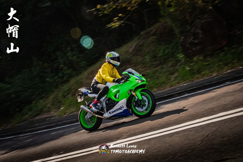 2024-12-22-kl-tpmotoacademy-308a00a4ef9a