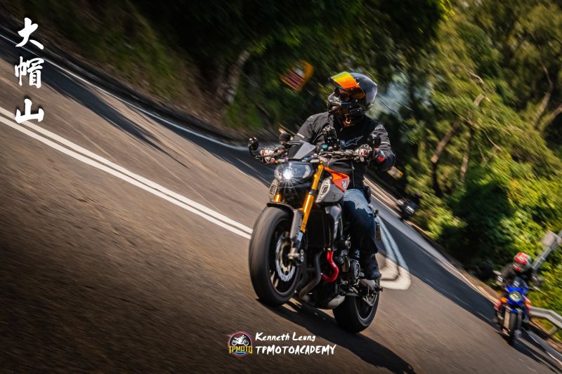 2024-12-22-kl-tpmotoacademy-6062e5cd0ca3