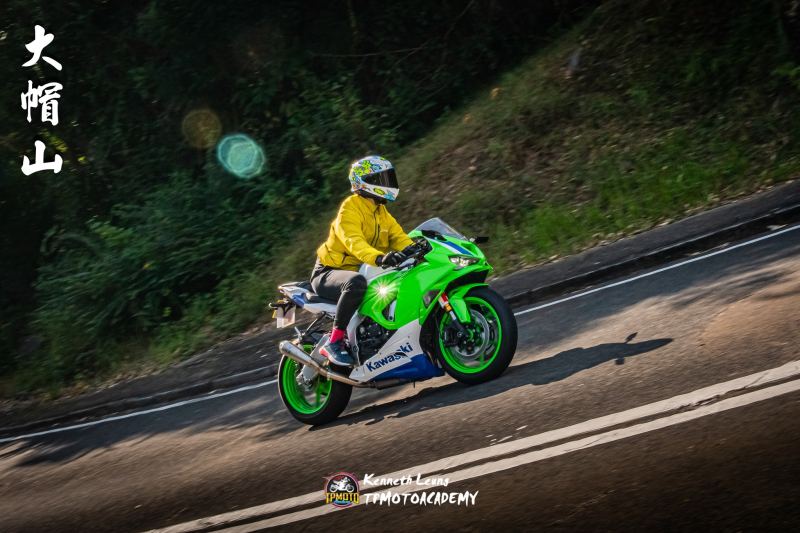 2024-12-22-kl-tpmotoacademy-92d4c1565538