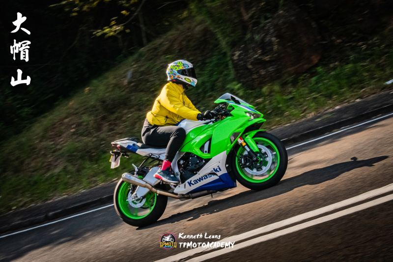 2024-12-22-kl-tpmotoacademy-9f9237e315aa