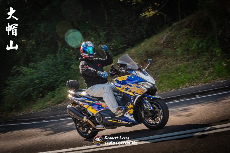 2024-12-22-kl-tpmotoacademy-acbffc13c0ce
