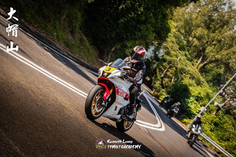 2024-12-22-kl-tpmotoacademy-b45b5a8be6f7
