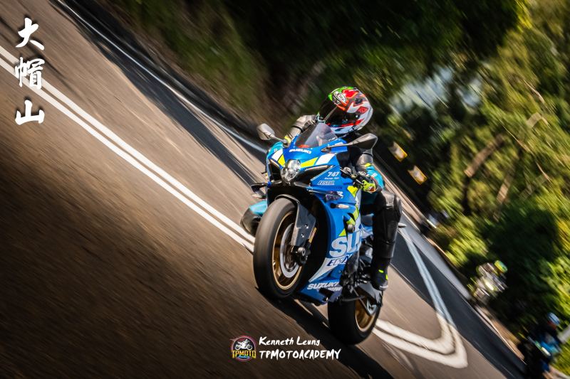 2024-12-22-kl-tpmotoacademy-ddf21d2cc51a