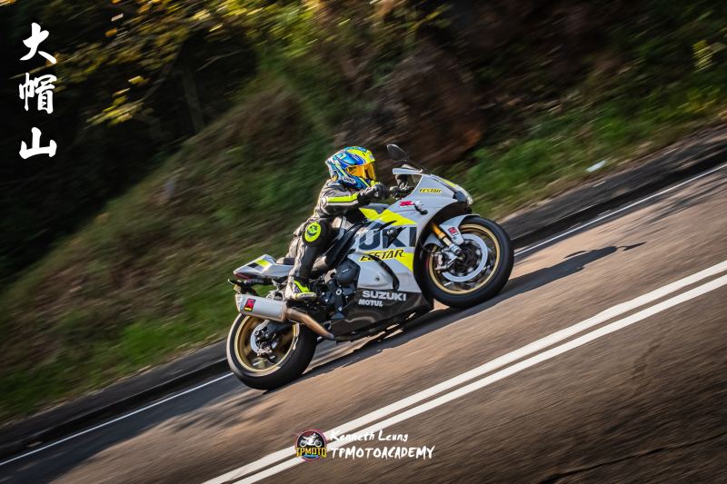 2024-12-22-kl-tpmotoacademy-de4aedcc923f