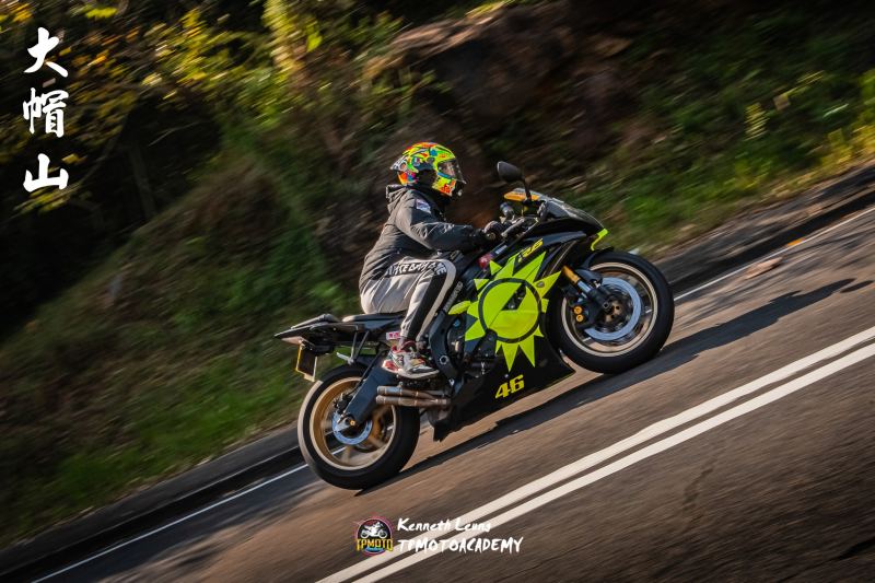 2024-12-22-kl-tpmotoacademy-dea3bead4b98