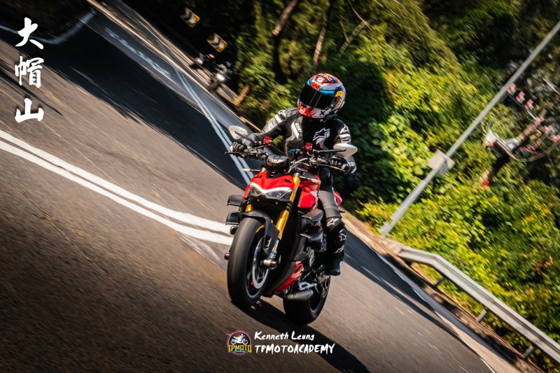 2024-12-22-kl-tpmotoacademy-ed98447f3253
