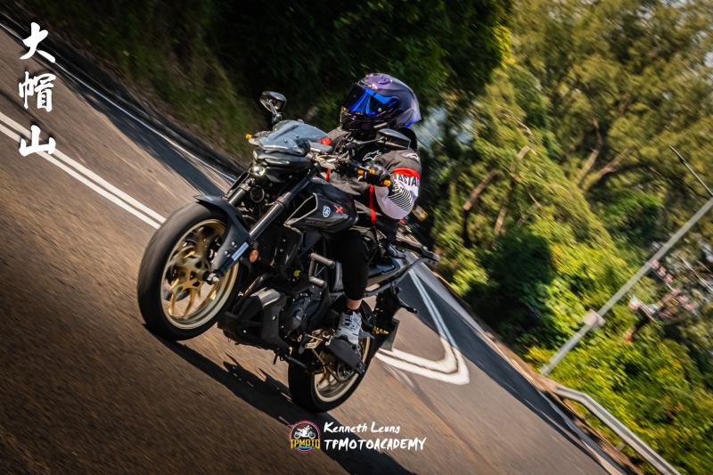 2024-12-22-kl-tpmotoacademy-f0c7d8cd2e29