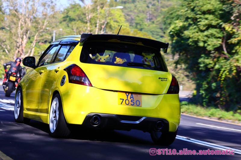 2024-12-22-sti10-aline-automatic-16f4c9e8305e