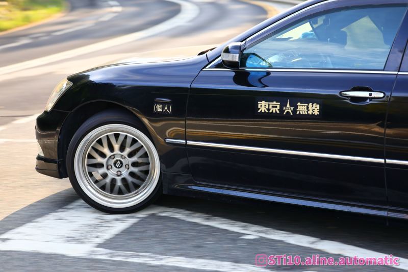 2024-12-22-sti10-aline-automatic-3e472b092267