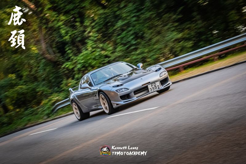 2024-12-24-kl-tpmotoacademy-0b4a6d4f806e