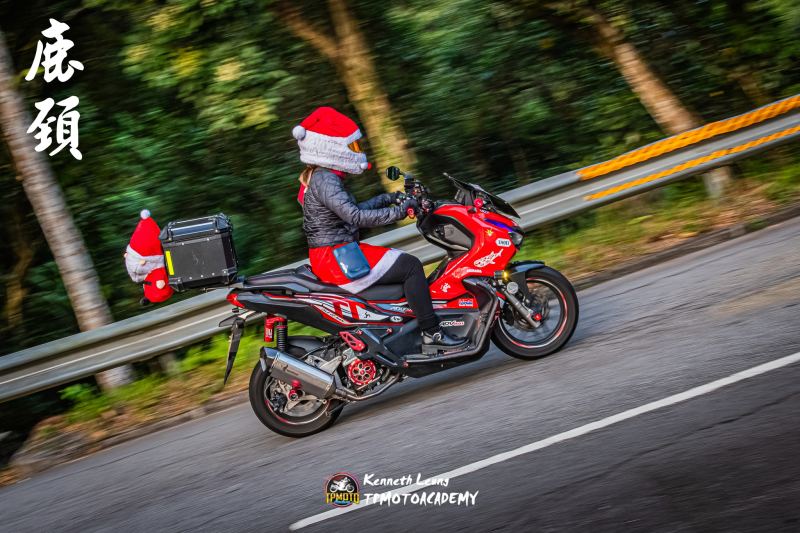 2024-12-24-kl-tpmotoacademy-11814fda0168