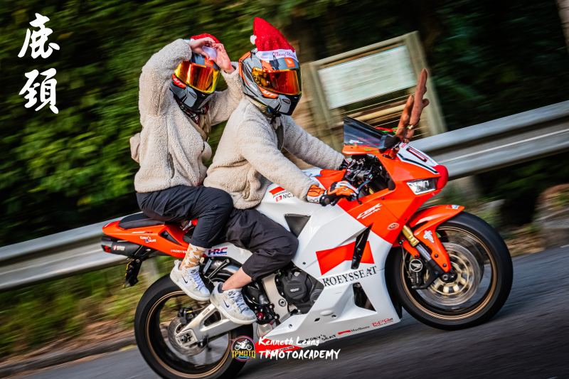 2024-12-24-kl-tpmotoacademy-1da08a37c980