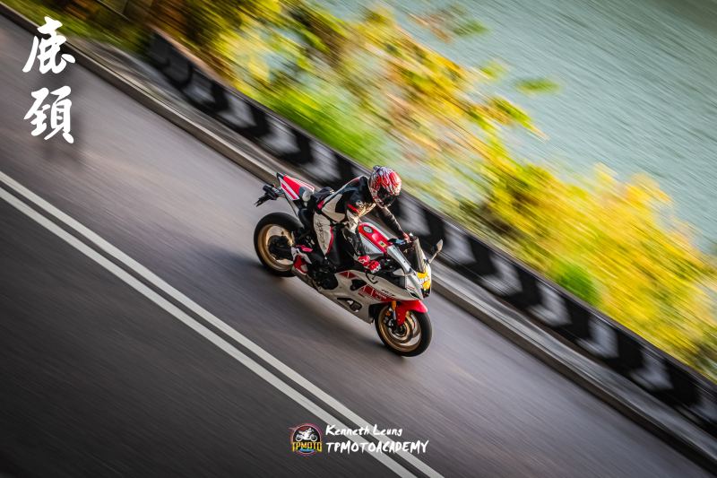 2024-12-24-kl-tpmotoacademy-275051705682