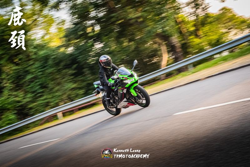 2024-12-24-kl-tpmotoacademy-31a27dab0c78