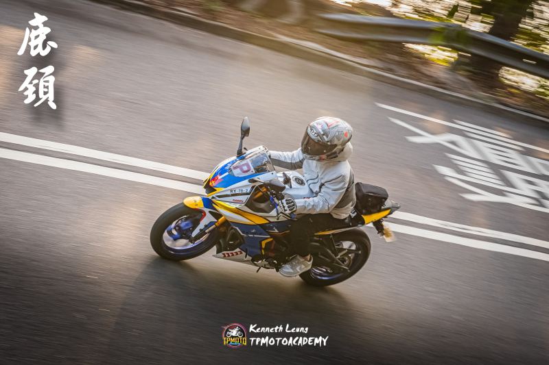 2024-12-24-kl-tpmotoacademy-3e1285bb404d