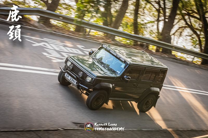 2024-12-24-kl-tpmotoacademy-47930bb3a828