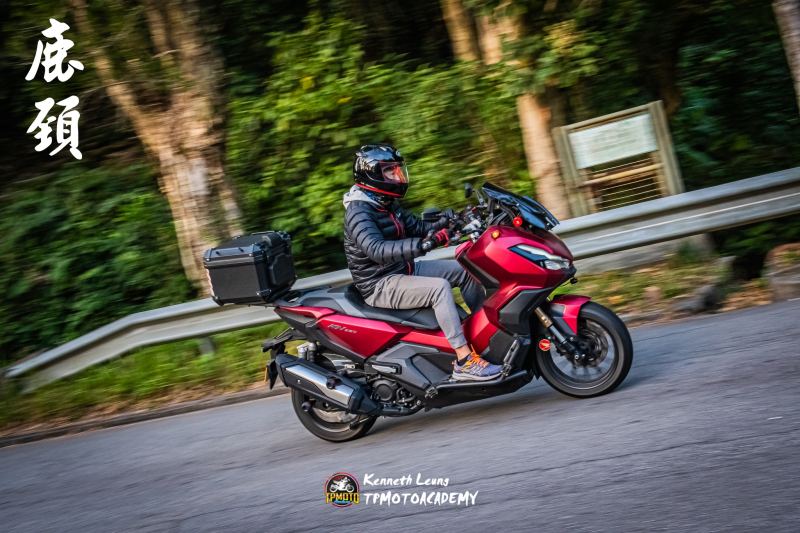 2024-12-24-kl-tpmotoacademy-4d1d3c1a2be9