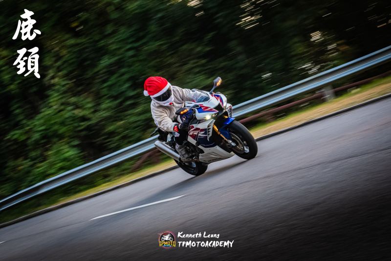 2024-12-24-kl-tpmotoacademy-51151f9214d2