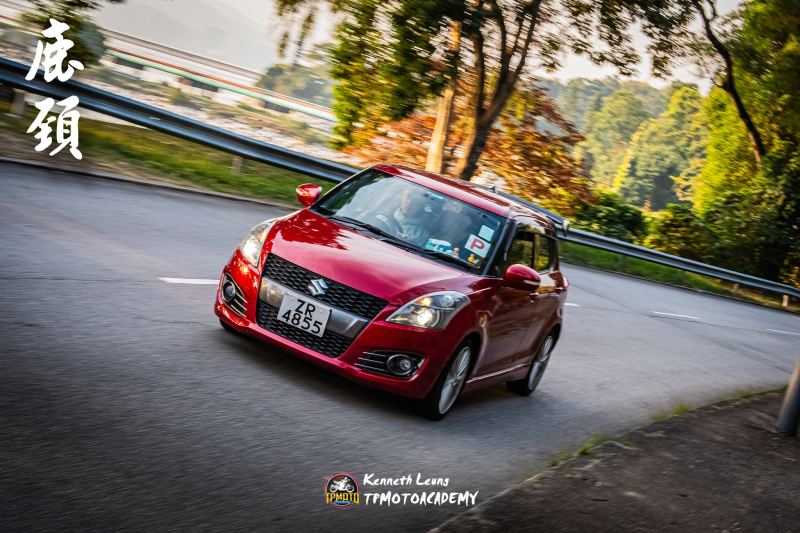 2024-12-24-kl-tpmotoacademy-5a7d2310f214