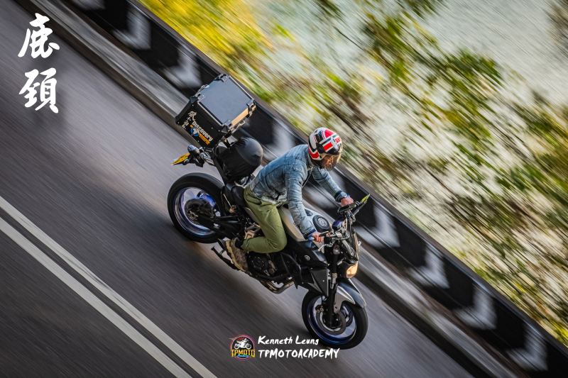 2024-12-24-kl-tpmotoacademy-62e1da6d549d