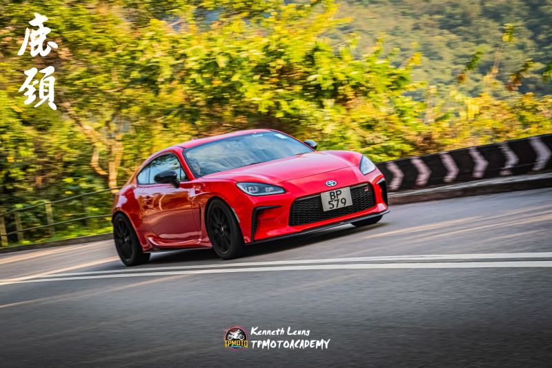 2024-12-24-kl-tpmotoacademy-6eef07d3376f