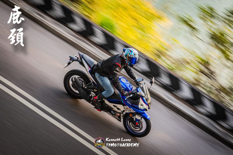 2024-12-24-kl-tpmotoacademy-7d994968f8a6