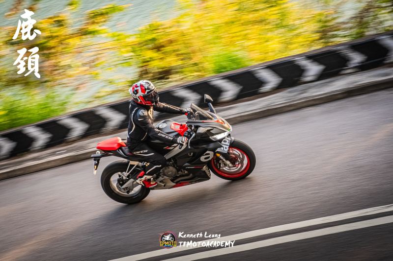 2024-12-24-kl-tpmotoacademy-90e4a15ca0d3