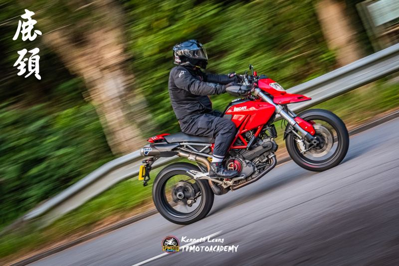 2024-12-24-kl-tpmotoacademy-95159c45cd6c