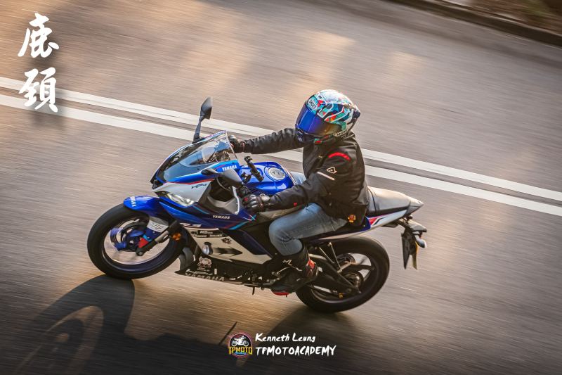 2024-12-24-kl-tpmotoacademy-a3d654917d99
