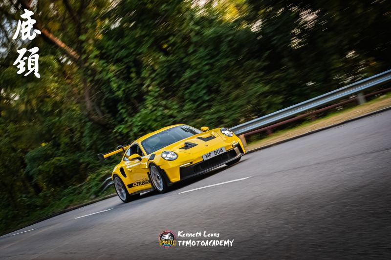 2024-12-24-kl-tpmotoacademy-a619d25c6472
