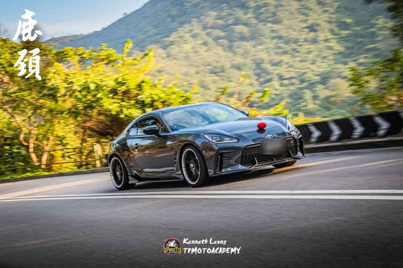 2024-12-24-kl-tpmotoacademy-a67714b4b848