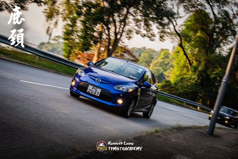 2024-12-24-kl-tpmotoacademy-a7b1202b38d9