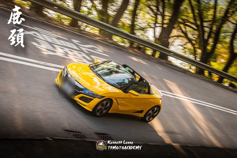 2024-12-24-kl-tpmotoacademy-ae43fe343c8b