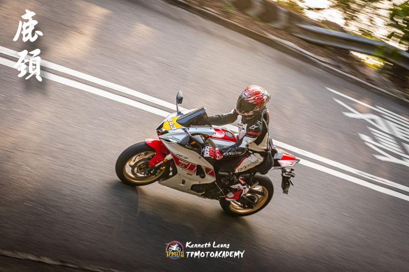 2024-12-24-kl-tpmotoacademy-af02abf333a9