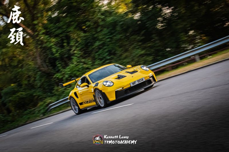 2024-12-24-kl-tpmotoacademy-c9a067354f34