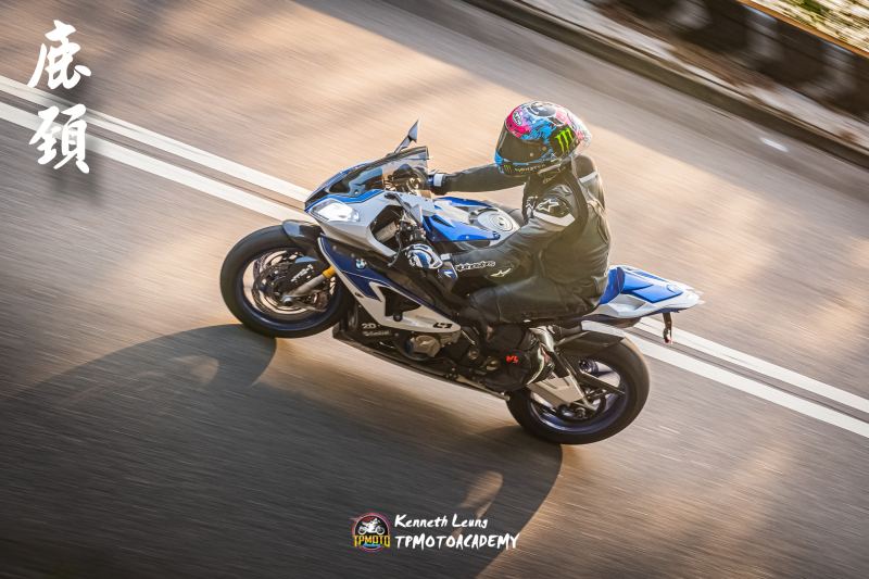 2024-12-24-kl-tpmotoacademy-cf3f7d8cb1ad