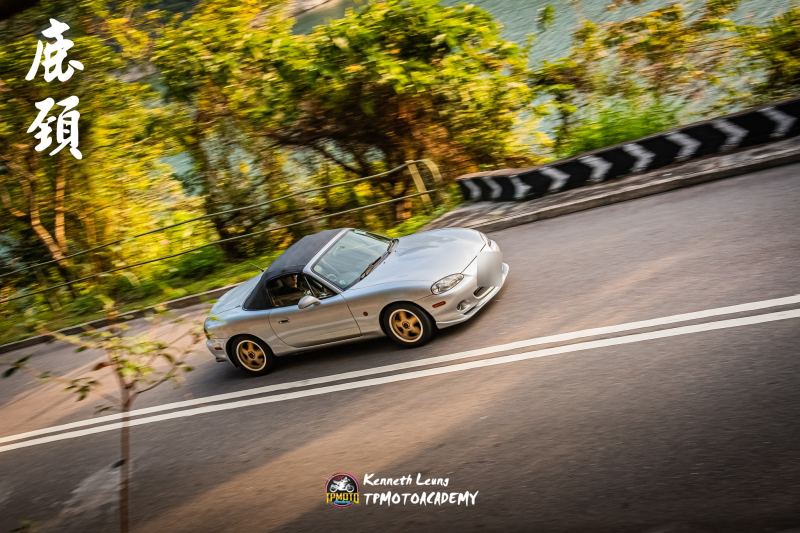 2024-12-24-kl-tpmotoacademy-d2b4b6516526