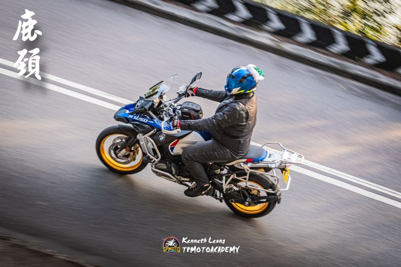 2024-12-24-kl-tpmotoacademy-d333139deb2e