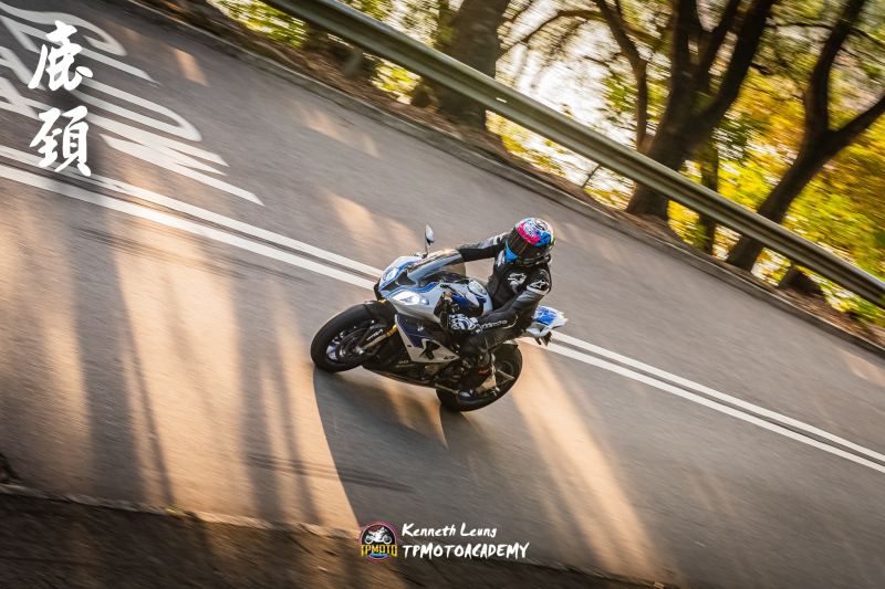 2024-12-24-kl-tpmotoacademy-e0ac2bd275c9