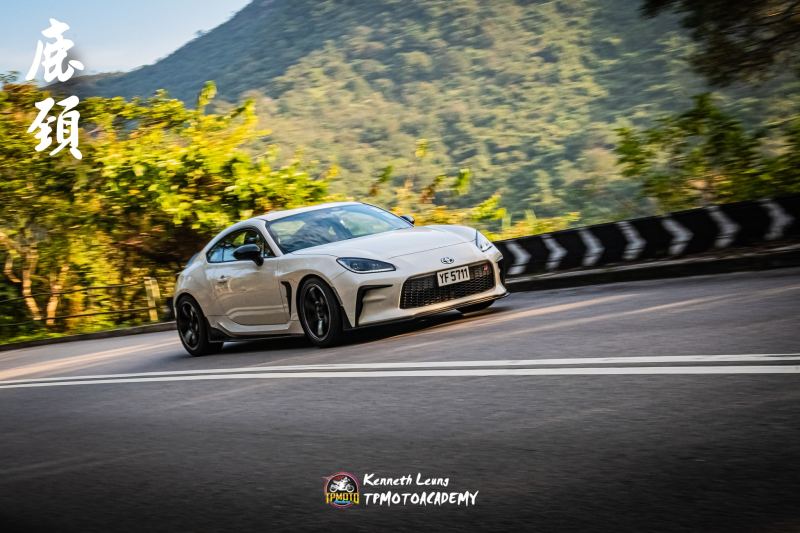 2024-12-24-kl-tpmotoacademy-e4655fb28ebd