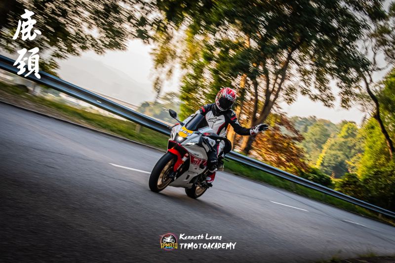 2024-12-24-kl-tpmotoacademy-e9fab4ae0982