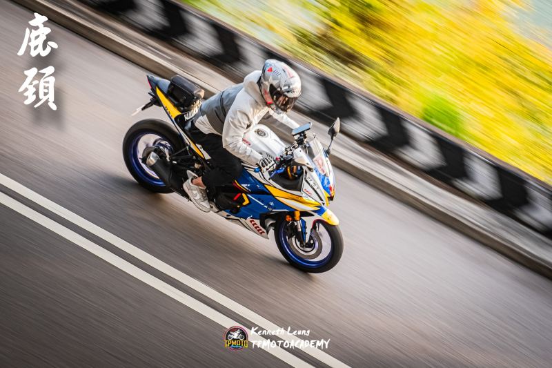 2024-12-24-kl-tpmotoacademy-ee224e349d23